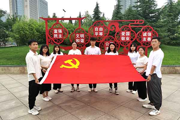 中臨建設集團有限公司“我們的節(jié)日，端午”主題朗誦活動