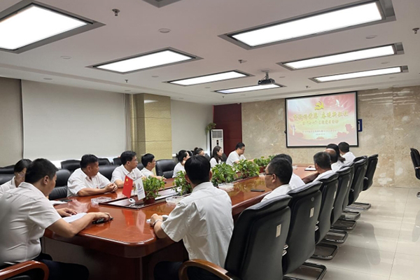 “贊歌頌黨恩 奮進(jìn)新征程” ——中臨建設(shè)集團(tuán)有限公司黨支部開(kāi)展慶祝中國(guó)共產(chǎn)黨成立102 周年慶“七一”主題黨日活動(dòng)