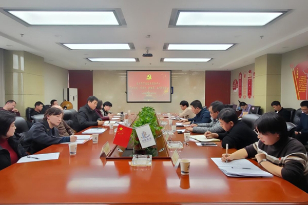 保穩(wěn)定 促運(yùn)行 助發(fā)展 ——臨汾市市政公用服務(wù)中心蒞臨中臨集團(tuán)有限公司      開(kāi)展“助企服務(wù) 融合發(fā)展”工作座談會(huì)