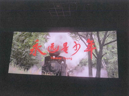 202407021719907287871084.jpg 3.jpg