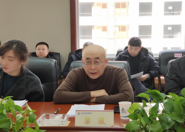 202504121744444386190587.png 微信截圖_20250412155257.png