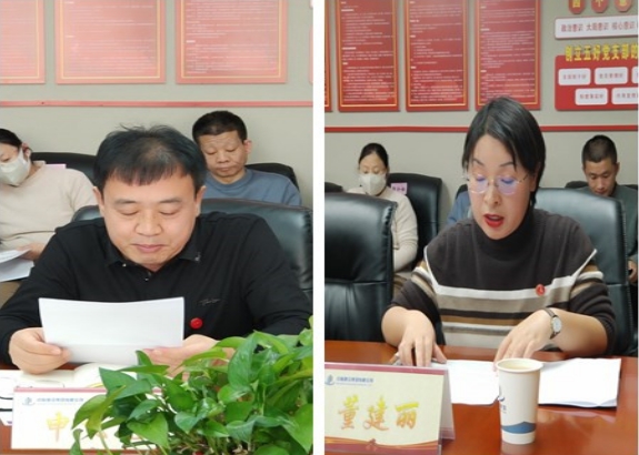 202504121744444415507242.png 微信截圖_20250412155326.png