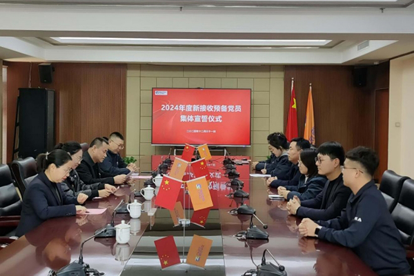 202504121744447530932759.jpg 微信截圖_20250412164112.jpg