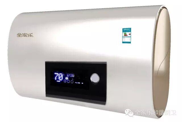 電熱水器3_proc